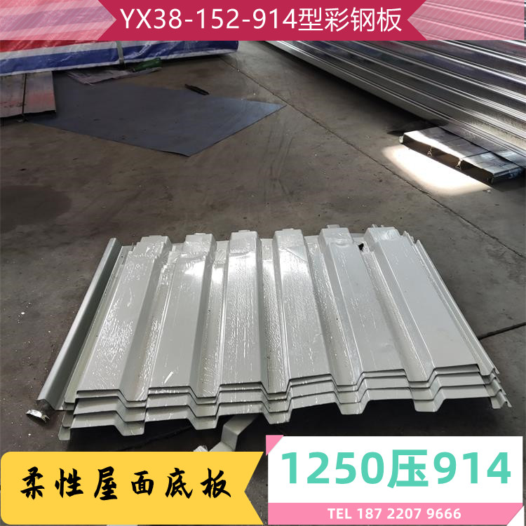 阳泉51-305-915型镀锌压型钢板规格