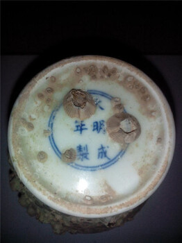 成化瓷器古董古玩鑒定長期上門收購