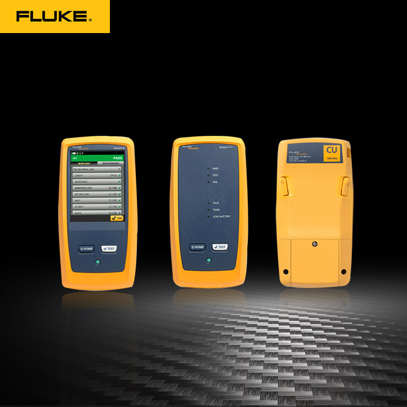 FLUKE6类6A线缆测试仪dsx-5000