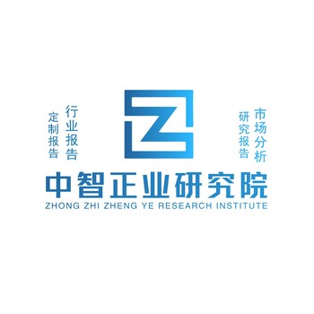 2023-2029年中国建筑陶瓷机械行业竞争格局及未来前景预测报告