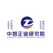 2022-2027年（新版）中國鈦白粉行業銷售現狀及競爭狀況分析報告