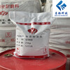 廣州供應碳化硅防磨膠泥的地方-防磨膠泥廠家