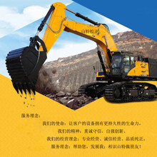 小松挖掘机PC210-8mo大臂总成现货山特松正曹培158-0131-0254