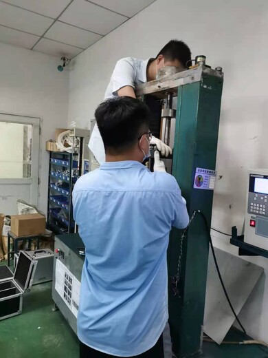桂林实验室仪器计量校准ISO认证检测公司