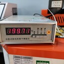 南陽游標(biāo)卡尺計(jì)量校準(zhǔn)檢測單位
