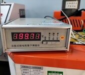 江西检验设备仪器校正计量ISO认证检测中心