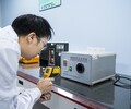 武漢實驗室設備計量校驗CNAS認證檢測公司