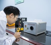 山西省电磁流量计校准测试ISO认证检测公司