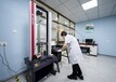 上海测量仪器设备计量ISO认证检测公司