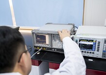 迪庆工程工地仪器校正CNAS认证检测机构图片3