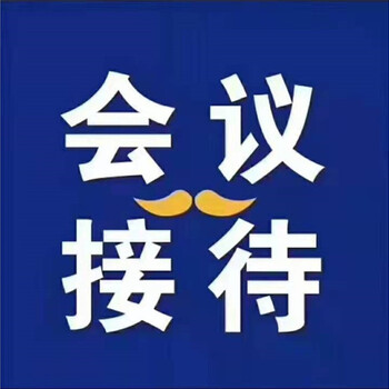 台州到济源客车票汽车查询票价+线路＋发车时间表