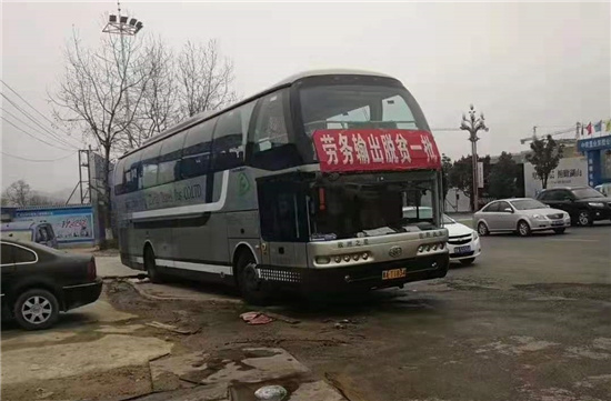 温州到溧水大巴汽车(时刻表班车)几点/在哪坐车