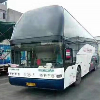 寧波到馬場坪大巴客車