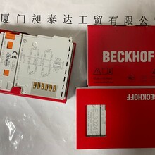 德国BECKHOFF倍福模块EL3024