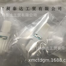 美国FURON阀门MCVM-F66