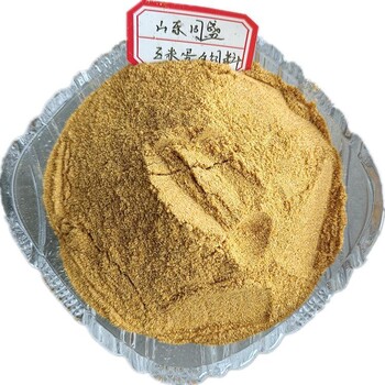 蛋白饲料玉米蛋白60含量育肥猪原料减少成本畜禽水产添加剂