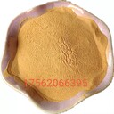 新型酵母浸膏玉米漿干粉酵母浸粉全水溶蛋白質(zhì)飼料添加劑