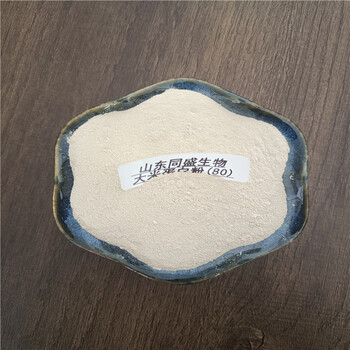 大米蛋白粉飼料級(jí)畜禽水產(chǎn)添加劑