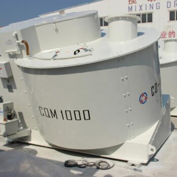 CQM傾斜式強力混合機動力強勁實現效率提升