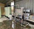 安庆纯水设备公司-反渗透纯水机设备价格-电镀纯水机厂家