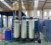 供应界首软化水设备公司-安徽达方环保设备厂家