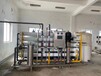 鷹潭水處理設備公司-反滲透水處理設備廠家-水處理凈水設備