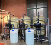池州软化水设备-软化去离子水设备厂家-净化水设备公司