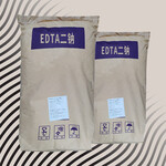 鸿韬生物EDTA二钠的生产厂家粉末或结晶品质优良