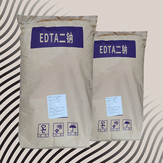 鴻韜生物乙二胺四乙酸二鈉的生產(chǎn)廠家粉末或結(jié)晶質(zhì)量可靠