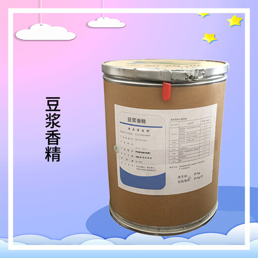 鴻韜豆?jié){香精的生產(chǎn)廠家食品原料放心省心