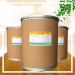 鸿韬红豆香精的生产厂家食品添加剂用于食品饲料工业