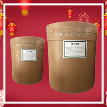 鴻韜橘子香精的生產(chǎn)廠(chǎng)家食品添加劑安全可靠圖片