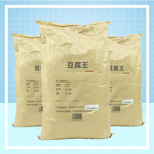 品牌葡萄酸內脂的生產廠家種類用于食品飼料工業(yè)