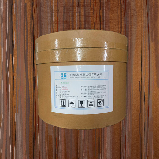 魚(yú)膠原蛋白粉廠家