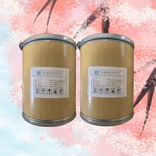雪梨香精廠家