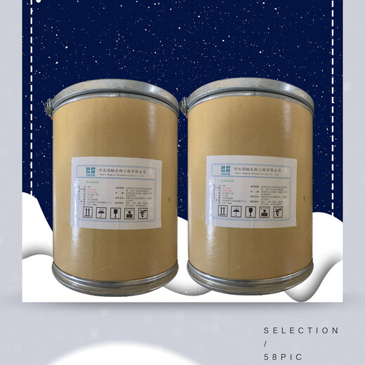 三醋酸甘油酯廠家