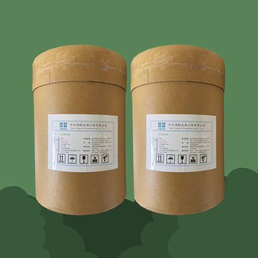 甘草抗氧化物廠家