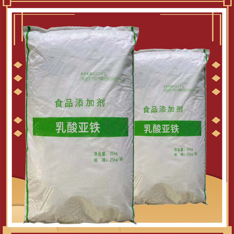 1642577286064832500-0.jpg@750w_750h_90Q