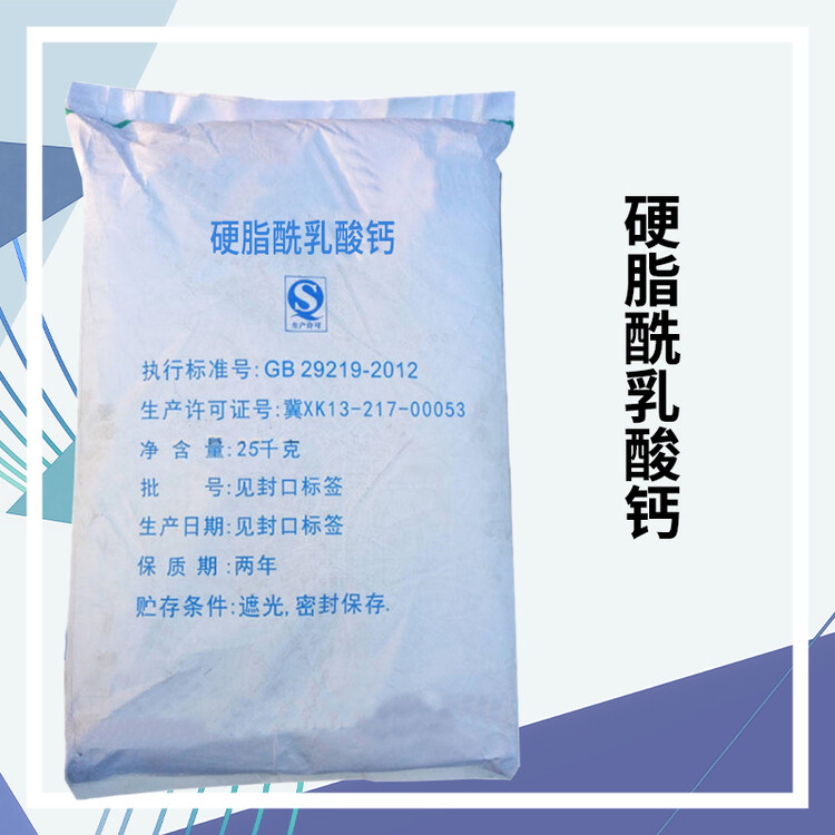16428200-0.jpg@750w_750h_90Q
