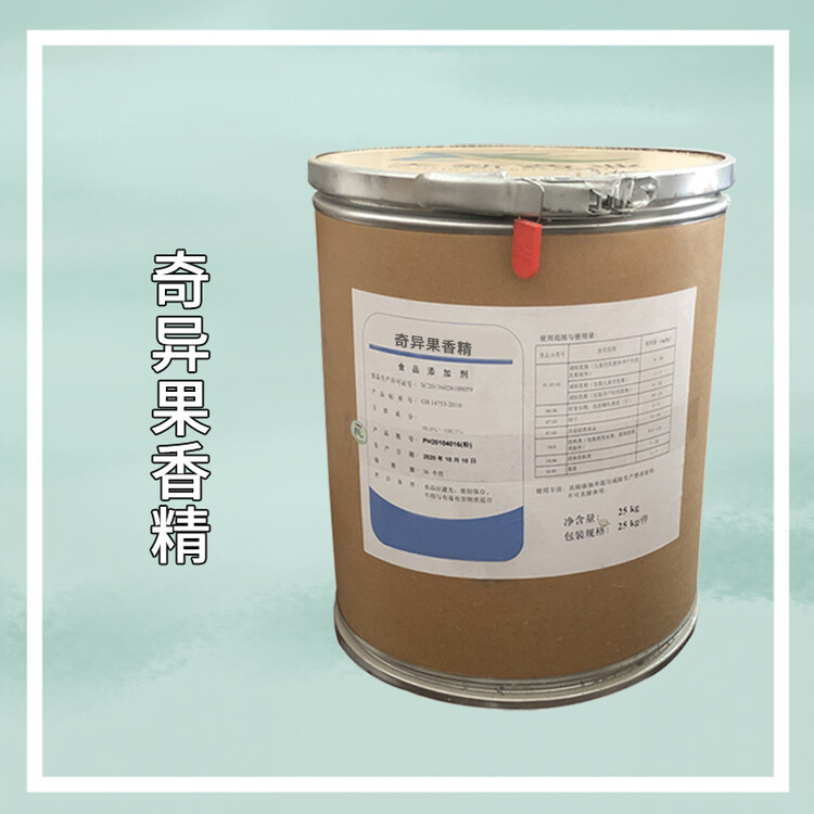 1643100-0.jpg@750w_750h_90Q