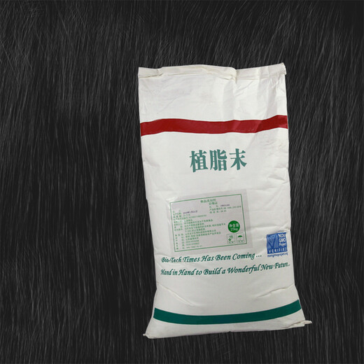 品牌植脂末生產(chǎn)廠家粉末或結(jié)晶奶精