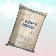 規(guī)格二丁基羥基甲苯的廠家各種級(jí)別BHT