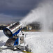 滑雪场造雪机制作雪雕雪质细腻含水量低诺泰克造雪机