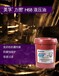 漳州芗城区抗磨液压油美孚力图H系列液压油加盟代理