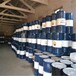 昆仑润滑油供应商供应泉州泉港区船用中速筒状机油4030