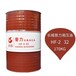 长城润滑油厂家供应新罗区长汀县长城普力HF-232抗磨液压油