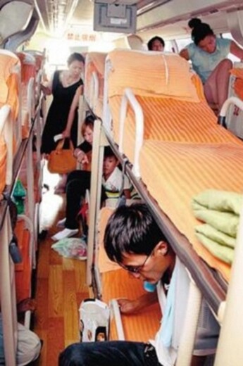 客车:西安到扬州汽车卧铺大巴
