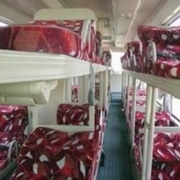 2022成都到麗江長途直達(dá)汽車