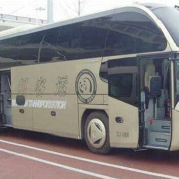 西安到北侖長途直達(dá)客車