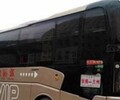 2023西安到广州客车长途车